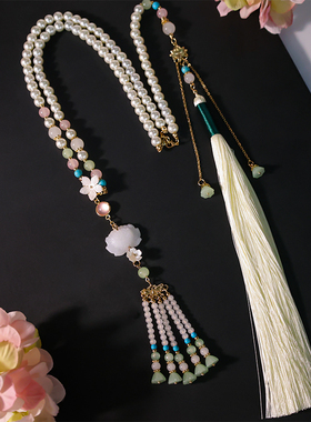 古风项链新中式莲花璎珞汉服马面裙配饰国风长流苏唐风背云配饰品