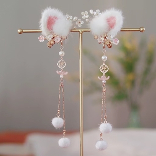 古风汉服可爱猫耳朵发夹日常搭配长流苏头饰毛绒古装 儿童对夹发饰