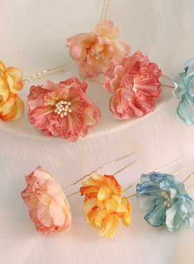 花朵发簪U钗掩仿真花朵