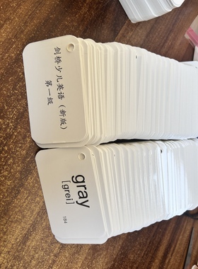 2018年版剑桥国际少儿英语Fun for Starters movers单词卡片1-3级