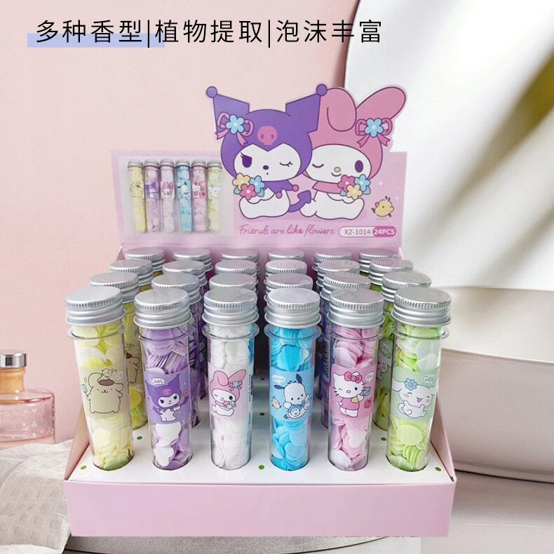 户外洗手香皂纸肥皂片旅行试管装洗手纸