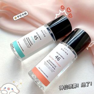 衣物香氛喷雾香水除异味火锅烟味空气清新剂家用室内淡香越南
