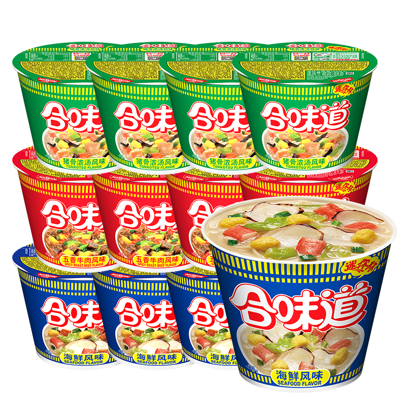 日清合味道杯面big大杯面