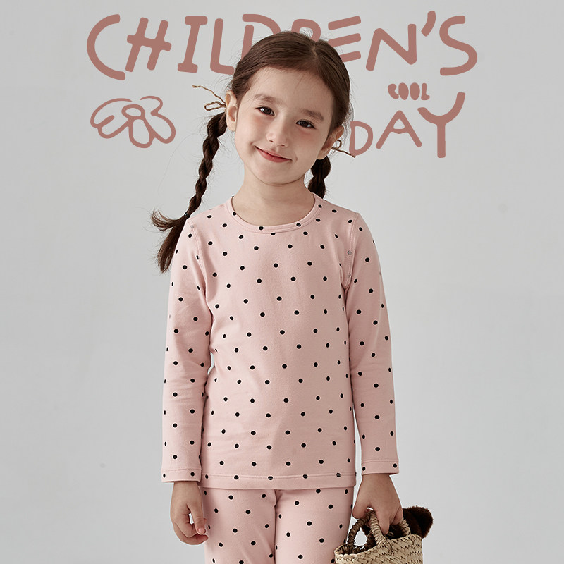 只一只儿童秋衣秋裤套装纯棉A类无骨打底睡衣男童女童春季家居服