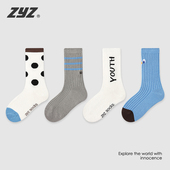 儿童袜子春秋款 无骨中筒棉袜 纯棉男童韩国运动潮袜中大童学生秋季
