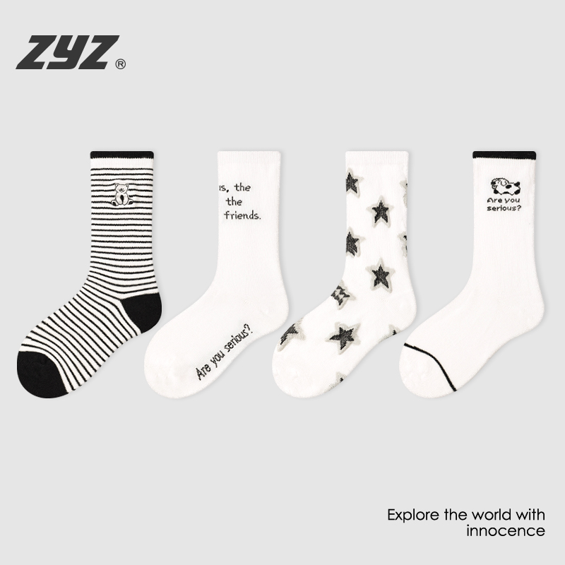 纯棉儿童袜子韩版春秋