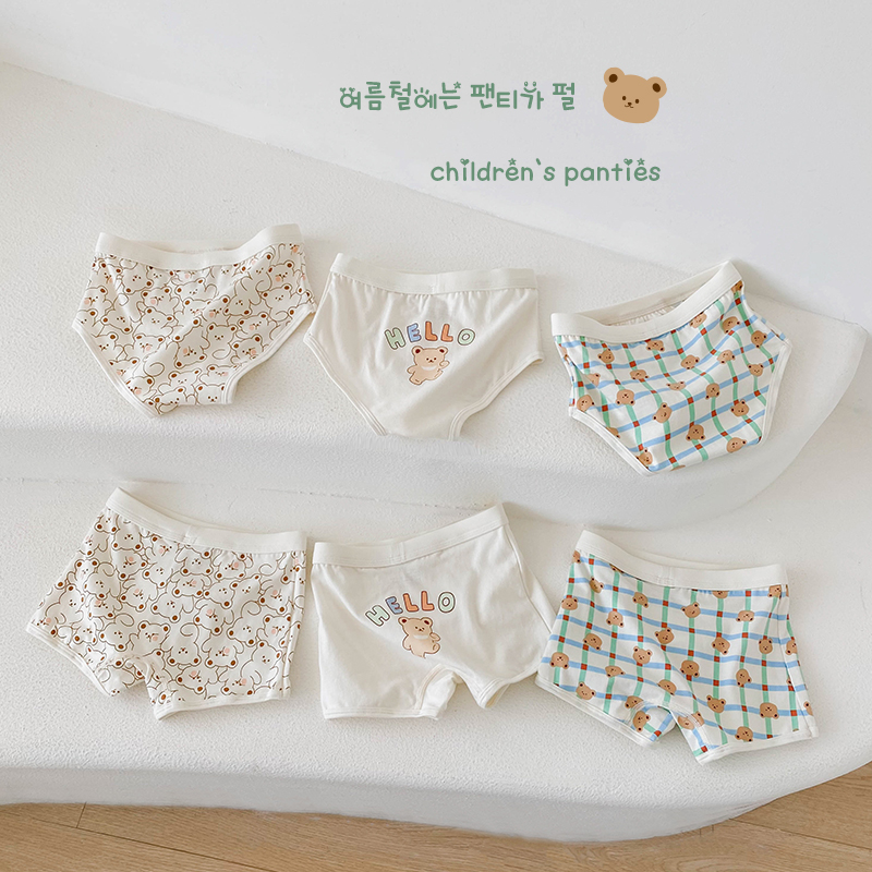 男童内裤纯棉平角宝宝可爱卡通