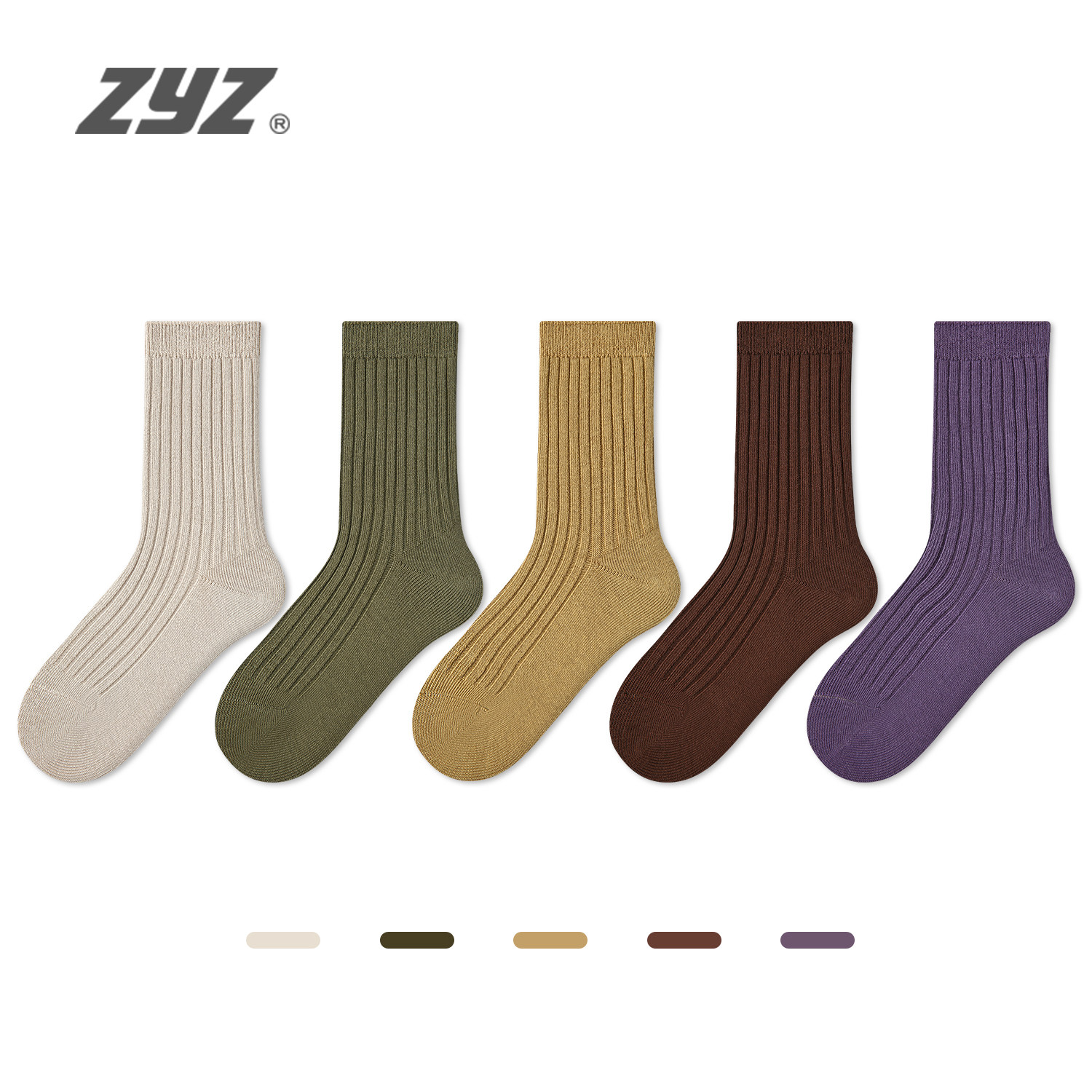 儿童袜子秋冬纯棉男童女童纯色无骨中筒袜中大童学生抗起球双针袜,童装/婴儿装/亲子装,儿童袜子(0-16岁),淘宝优惠券,粉丝福利购,淘宝优惠卷