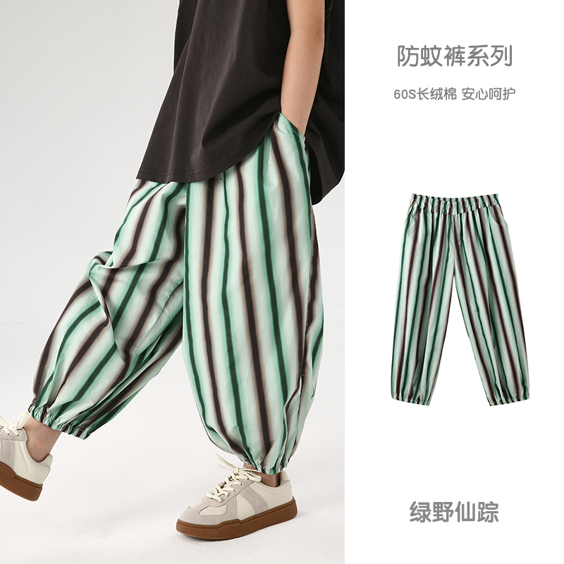 儿童防蚊裤夏季薄款2024新款男童女童运动休闲裤子韩版洋气九分裤