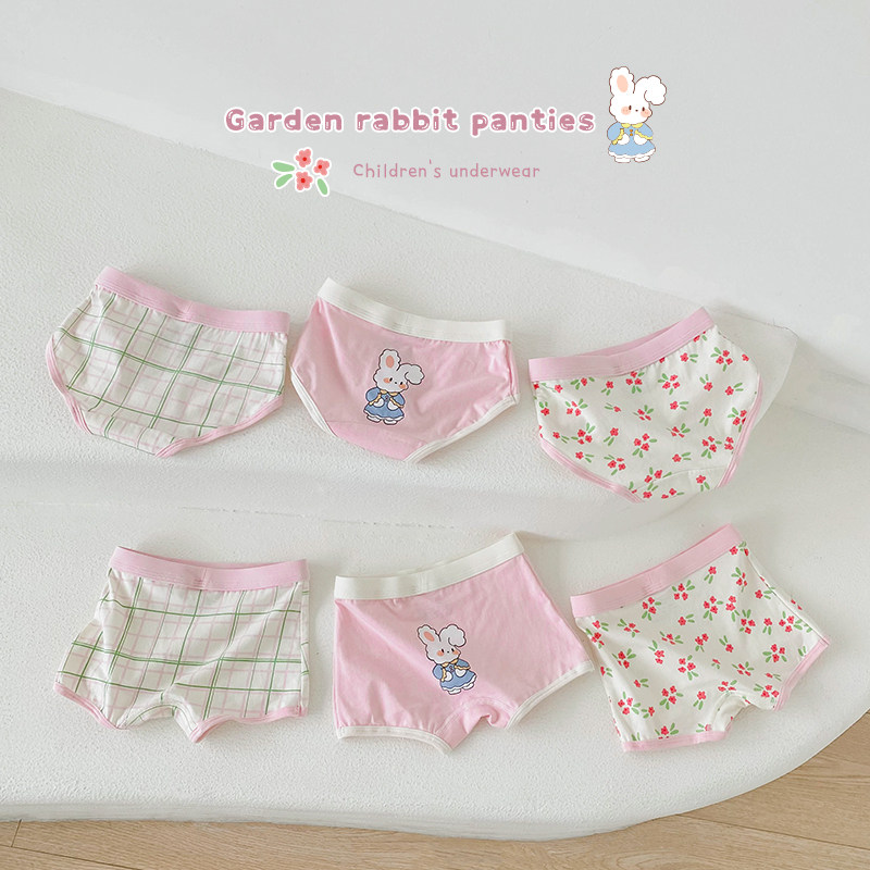 女童内裤纯棉平角不夹pp儿童三角裤头女宝宝小童四角裤小女孩短裤,童装/婴儿装/亲子装,内裤,淘宝优惠券,粉丝福利购,淘宝优惠卷