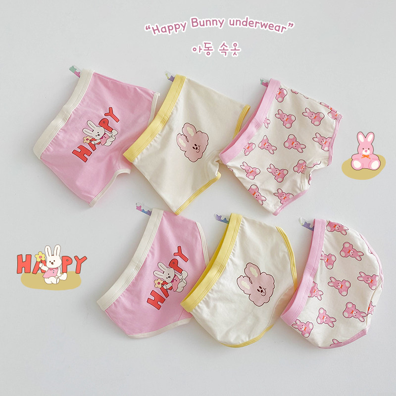 女童内裤平角纯棉儿童三角四角短裤中小童2宝宝小女孩3全棉不夹pp,童装/婴儿装/亲子装,内裤,淘宝优惠券,粉丝福利购,淘宝优惠卷