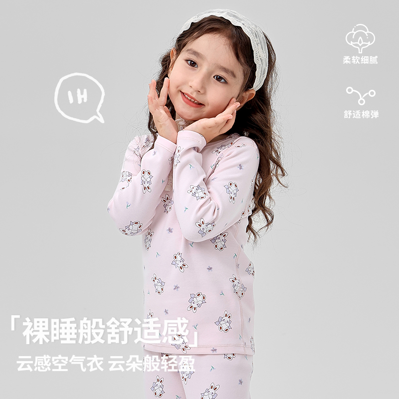 ZYZ儿童睡衣套装纯棉女宝宝A类打底内衣女童加厚保暖秋衣秋裤套装