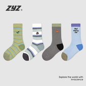 运动潮袜 刺绣中筒袜男宝宝男童中大童春季 儿童袜子纯棉春秋款 韩版