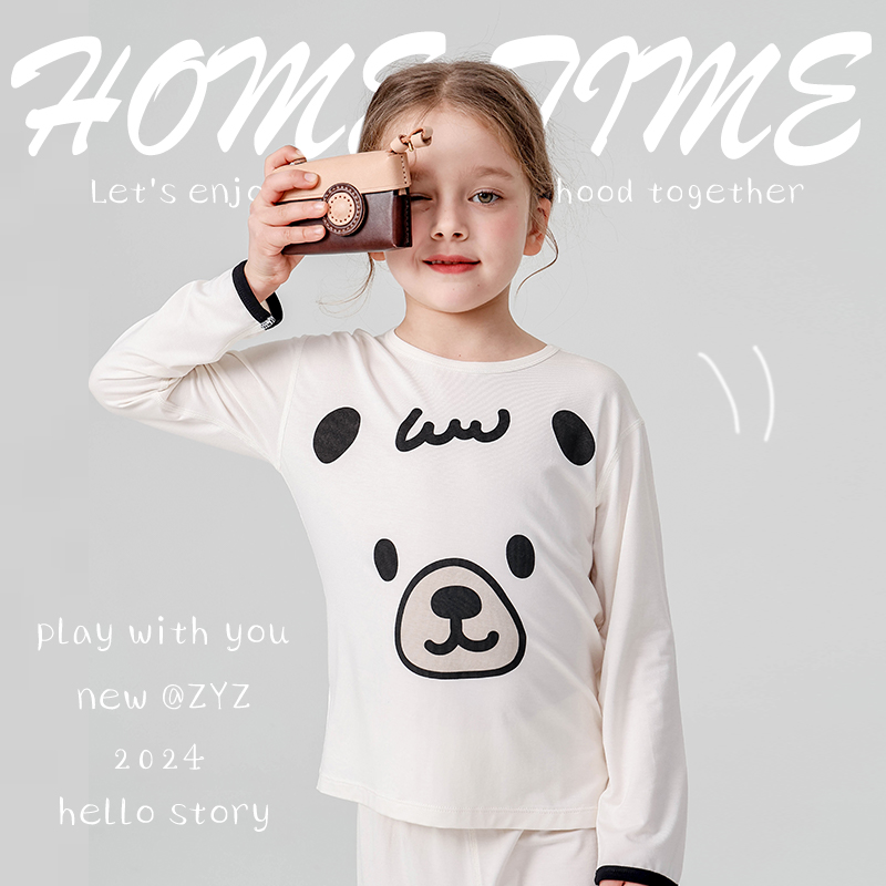 春季新款 雅赛尔 柔软舒适 吸汗透气