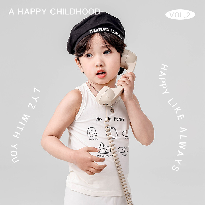 2024儿童背心夏季薄款男童女童宝宝内穿吸湿排汗天丝打底无袖T恤,童装/婴儿装/亲子装,背心吊带,淘宝优惠券,粉丝福利购,淘宝优惠卷