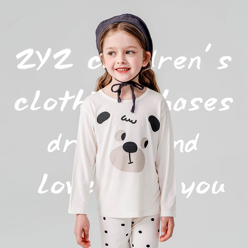 春夏新款 雅赛尔面料  柔软舒适