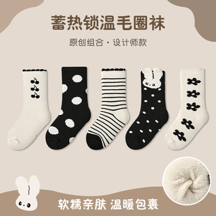 女童袜子秋冬纯棉儿童冬季加绒加厚毛圈袜宝宝黑白花边中筒毛巾袜