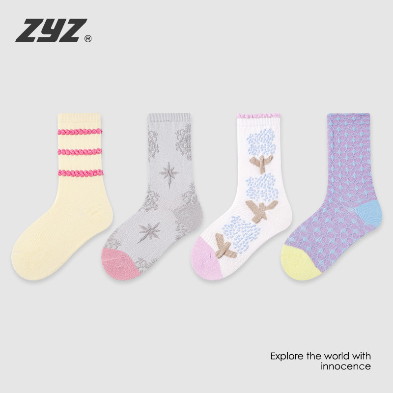 袜子春秋款纯棉韩国ins潮中筒袜儿童春季个性设计无骨棉袜,童装/婴儿装/亲子装,儿童袜子(0-16岁),淘宝优惠券,粉丝福利购,淘宝优惠卷