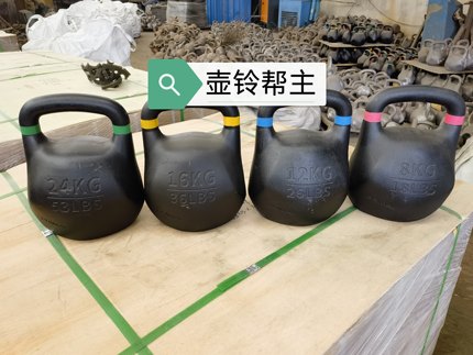 竞技壶铃空心8-36公斤竞赛健身房男女士家用铸铁增肌减肥深蹲提壶