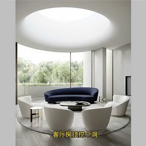 grg圆弧吊顶吊顶造型石膏定制