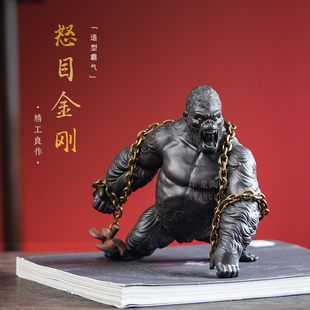 紫砂怒目金刚茶宠原创摆件可养手工宜兴精品大猩猩雕塑茶玩