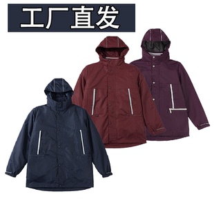 儿童中小学生校服冬季可拆卸防风防寒冲锋衣男女童款棉服伊顿同款