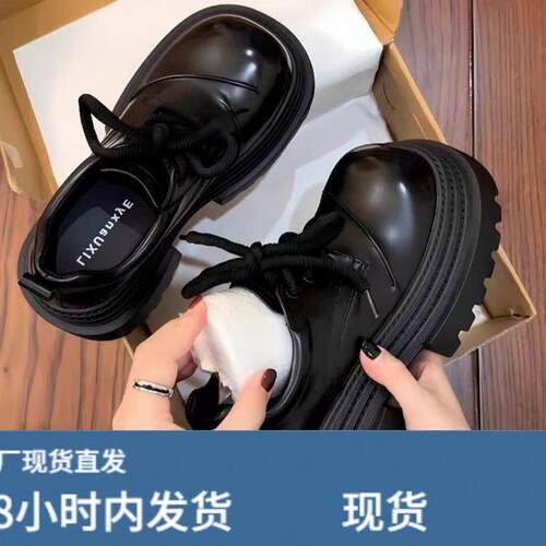 百复2古英伦风大头小铍鞋女02春季款新厚底搭5系带乐福鞋增高单鞋