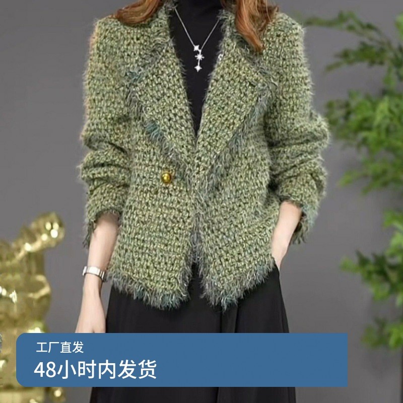 小香风时尚套装女2024春秋新款气质名媛修身遮肚显瘦年轻裙子,女装/女士精品,时尚套装,淘宝优惠券,粉丝福利购,淘宝优惠卷