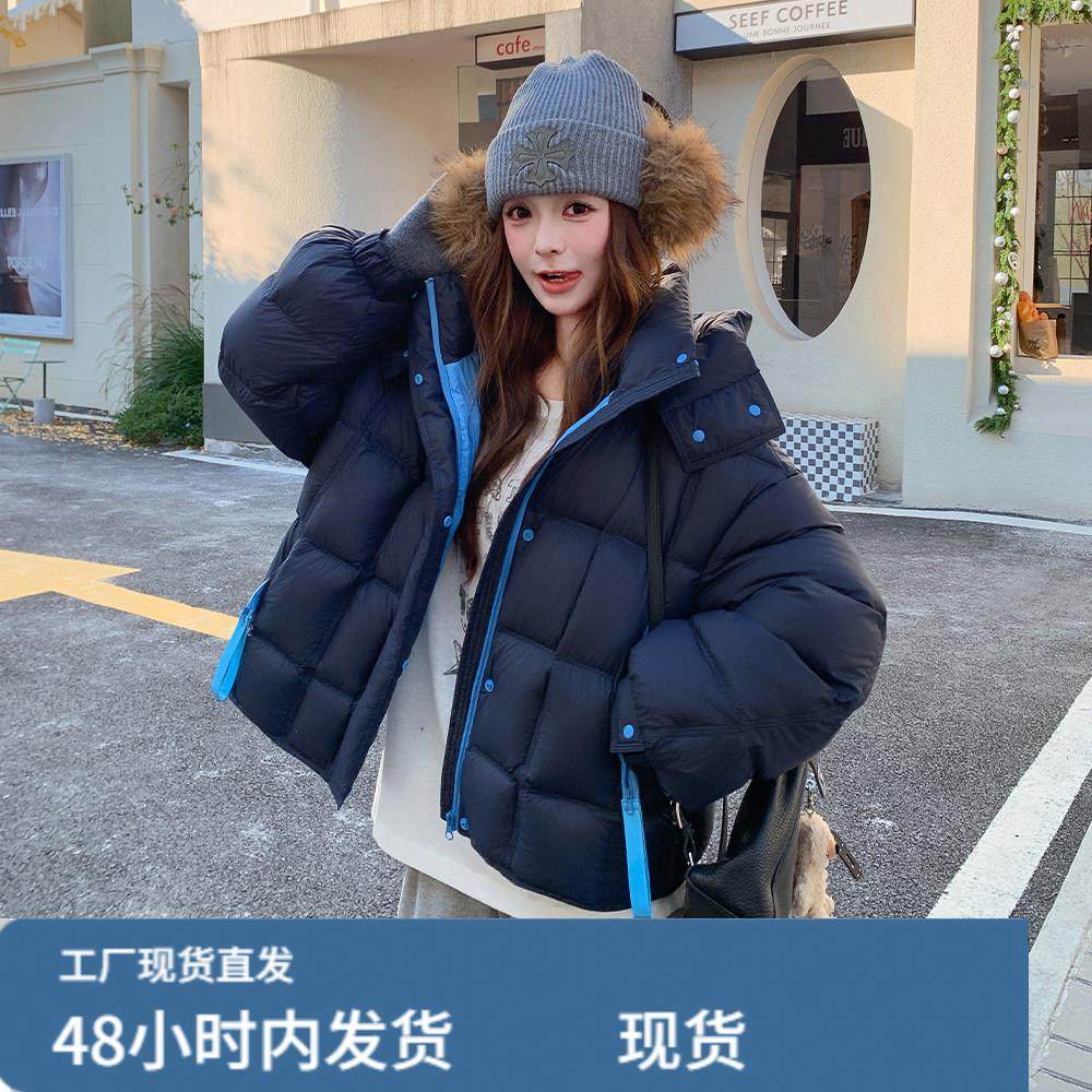 藏蓝色连帽短款泡芙羽绒服女冬2025超火好看高级小众加厚保暖外套,模玩/动漫/周边/娃圈三坑/桌游,Cosplay女装/cos女装,淘宝优惠券,粉丝福利购,淘宝优惠卷