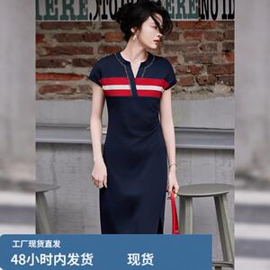时尚V领撞色拼接连衣裙夏季新款收腰显瘦休闲套头开叉条纹中长裙