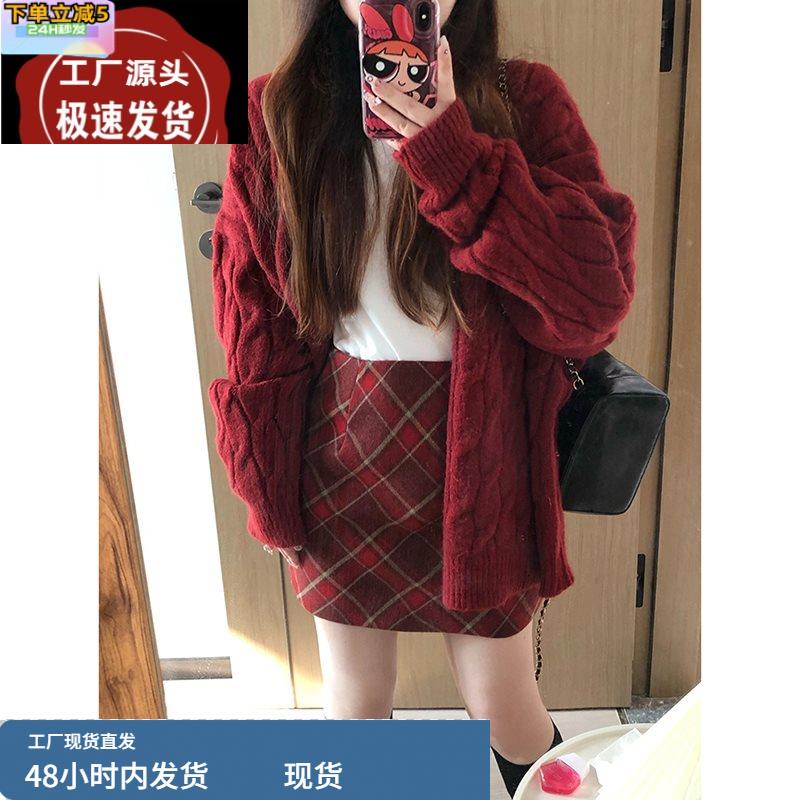 新年圣诞红色麻花毛衣外套女秋冬季宽松慵懒风加厚中长款针织开衫