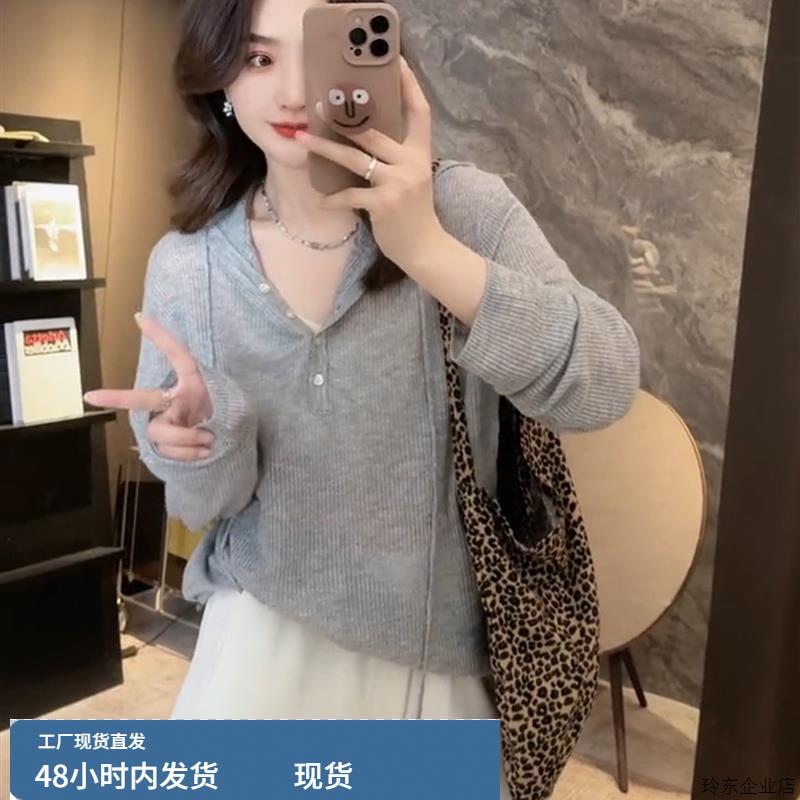 灰色长袖连帽针织衫女2025早秋新款时尚休闲百搭宽松套头针织上衣