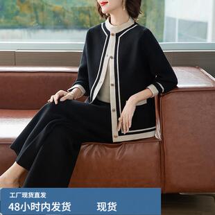 小香风中年妈妈春装时尚套装中老年女装春秋款真帜开衫外套两件套
