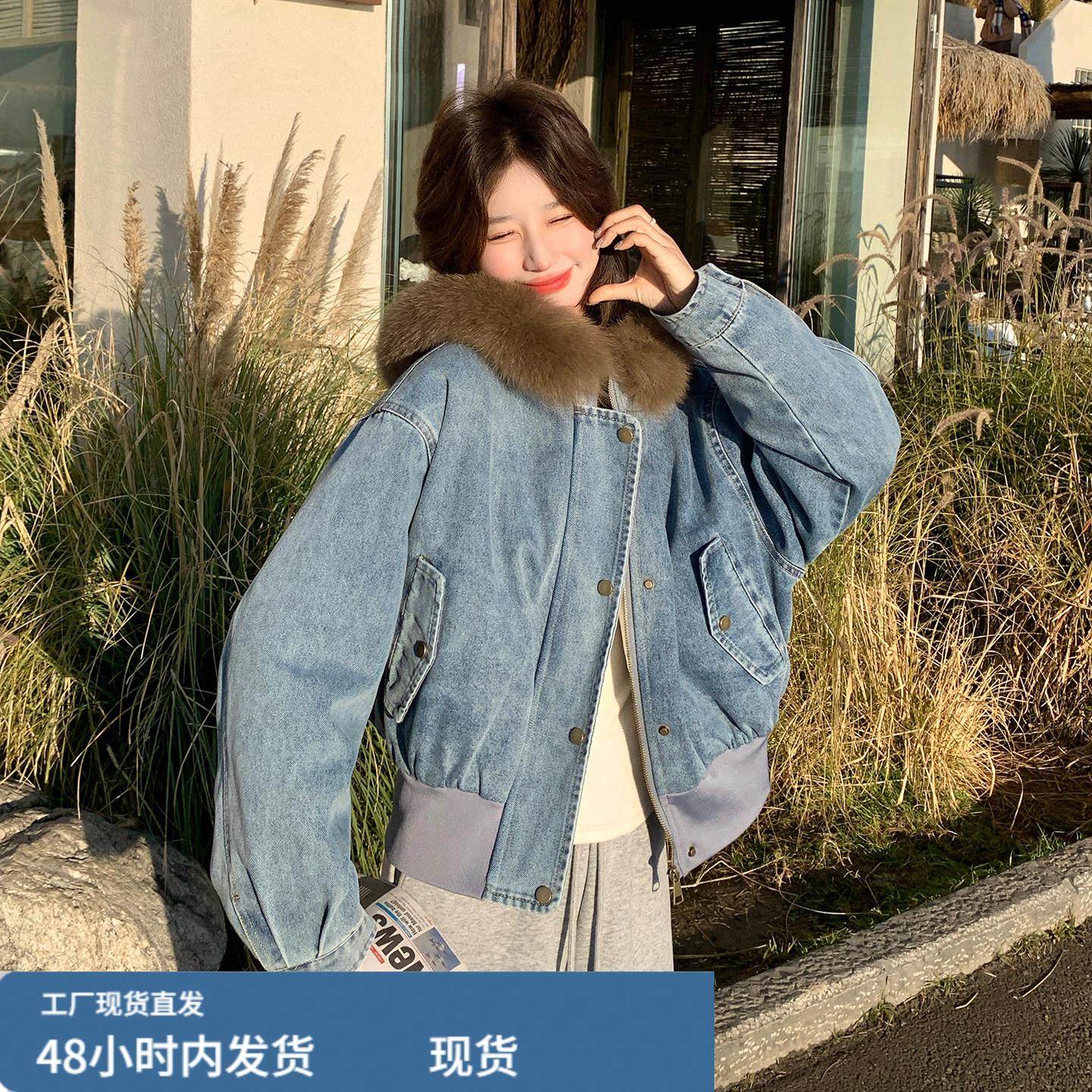 港风复古狐狸毛领连帽牛仔羽绒服女短款2025冬季时髦洋派显瘦外套,模玩/动漫/周边/娃圈三坑/桌游,Cosplay女装/cos女装,淘宝优惠券,粉丝福利购,淘宝优惠卷