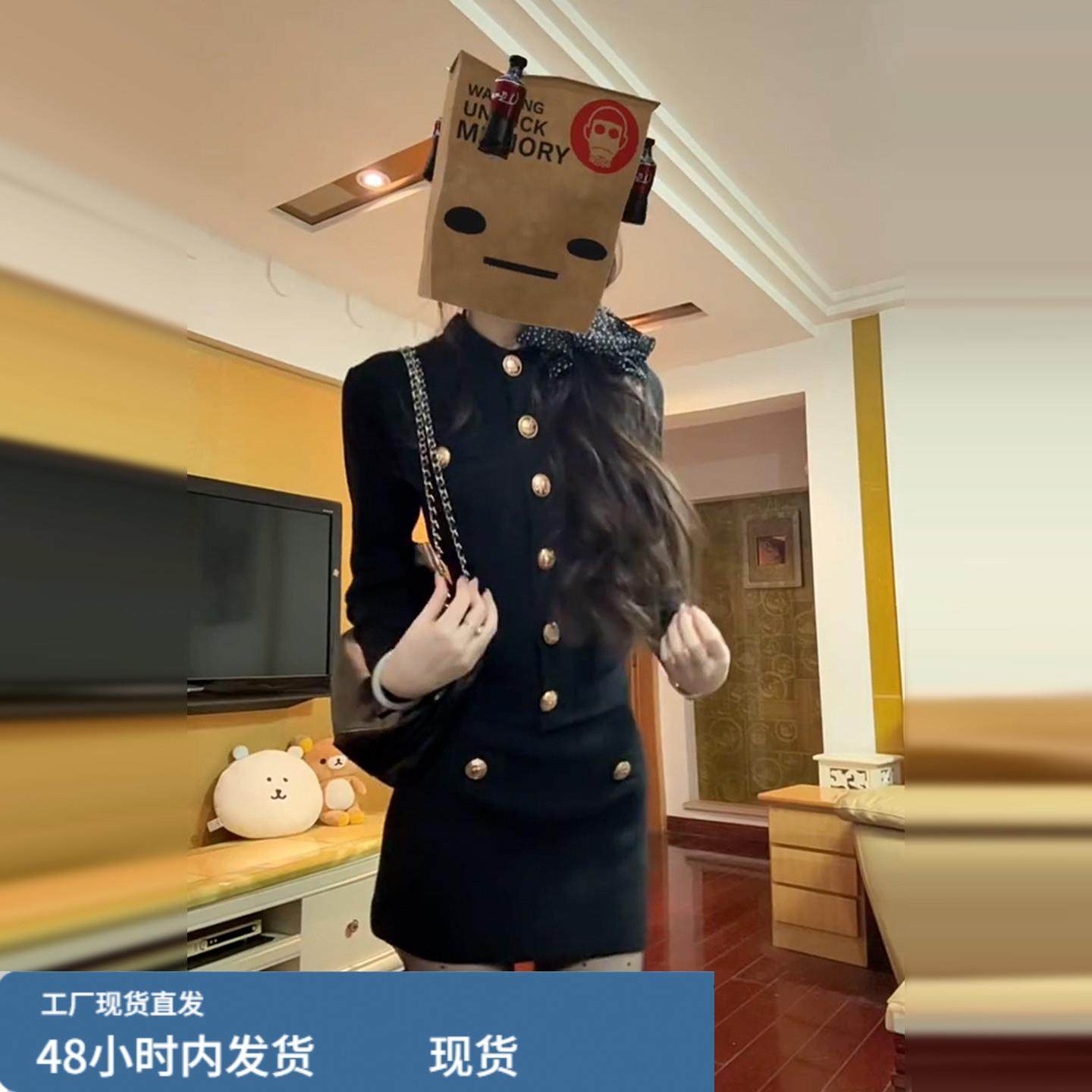 2025新款爆款御姐感黑色西装连衣裙子女秋冬季穿搭包臀裙两件套装,运动/瑜伽/健身/球迷用品,瑜伽短裙,淘宝优惠券,粉丝福利购,淘宝优惠卷