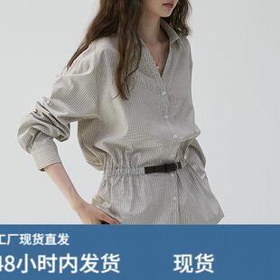 芥末派VOOE设计V领收腰条纹宽松衬衫女2025早秋新款气质通勤上衣