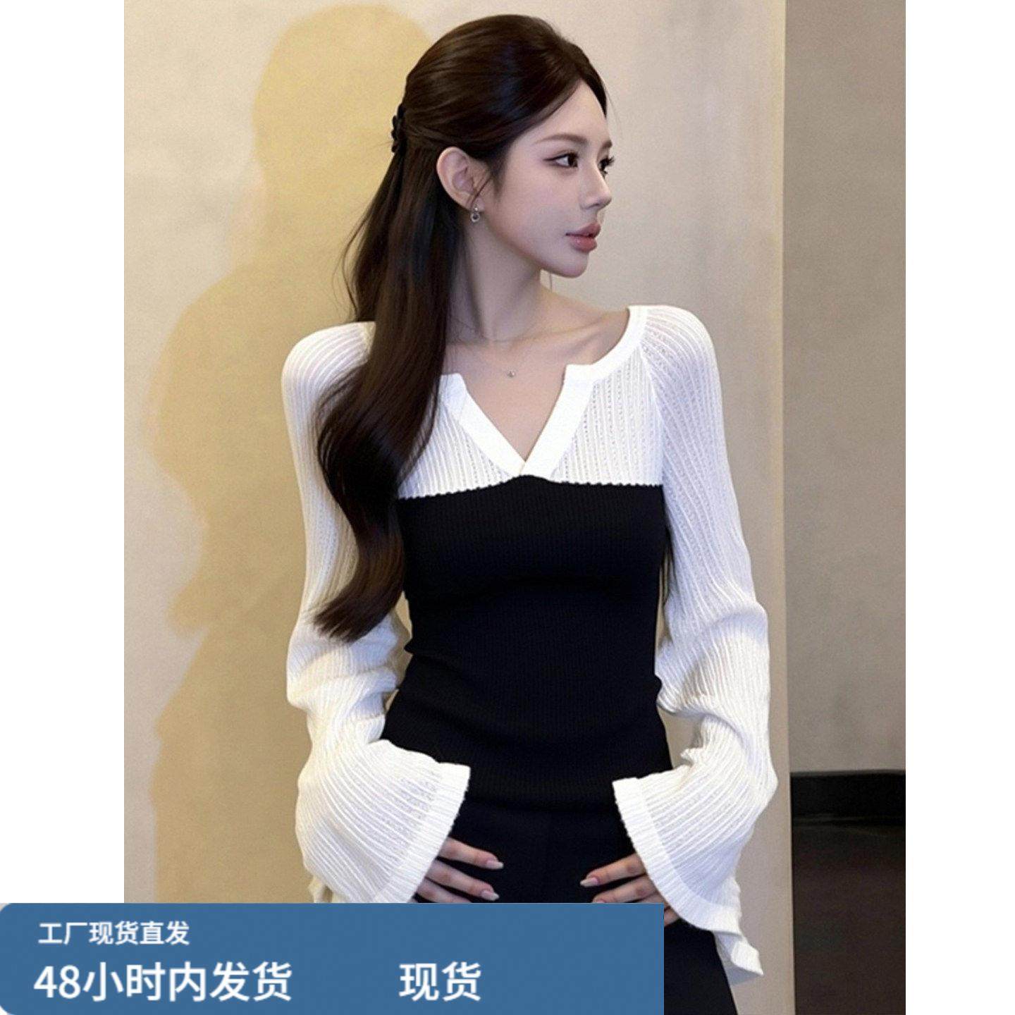 韩系优雅绝美黑白撞色v领喇叭袖针织衫女秋冬款洋气减龄小众上衣,模玩/动漫/周边/娃圈三坑/桌游,Cosplay女装/cos女装,淘宝优惠券,粉丝福利购,淘宝优惠卷