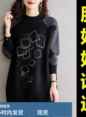 胖mm春季羊戎芼衣女妈妈