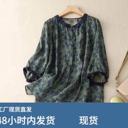 复古棉麻七分袖上衣女士夏季2026新款洋气时尚碎花苎麻娃娃衫衬衣