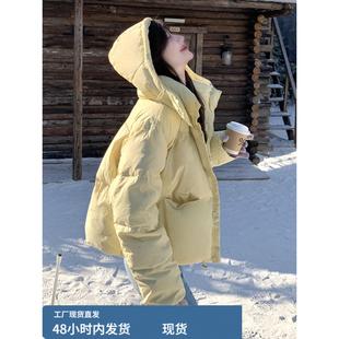 鹅黄色短款羽绒服女冬季流行风格小个子2025新款超好看白鸭绒外套