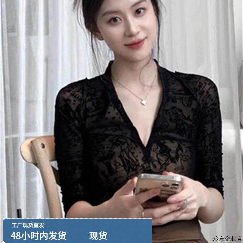 法式V领蕾丝打底衫女风衣内搭洋气纱衣小衫秋冬仙气西装网纱上衣