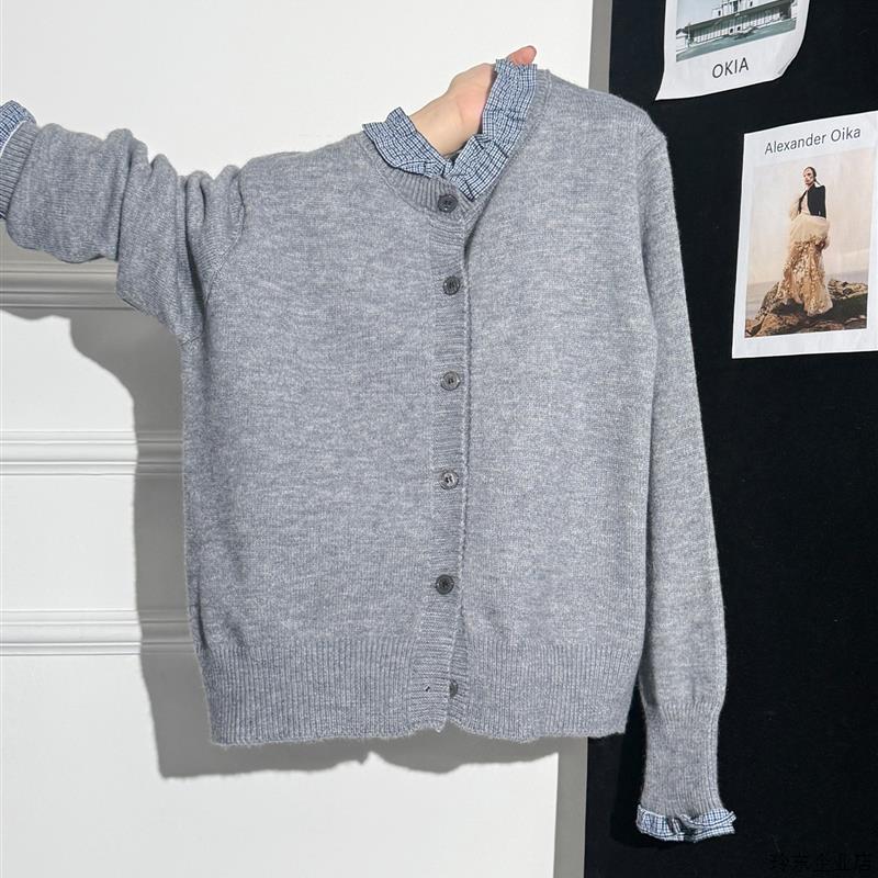 木耳边格纹拼接撞色长袖针织开衫女2025秋季新款设计感慵懒风上衣