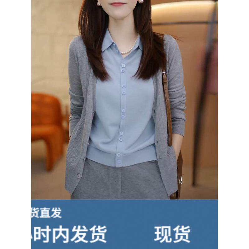 撞色翻领假两件针织衫女2025年秋季新款时尚洋气开衫外套长袖上衣,模玩/动漫/周边/娃圈三坑/桌游,Cosplay女装/cos女装,淘宝优惠券,粉丝福利购,淘宝优惠卷