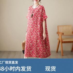 棉麻棉绸碎花连衣裙女夏季2026新款洋气妈妈大码胖mm显瘦遮肚裙子