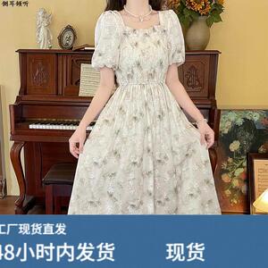 高中女生甜美温柔风连衣裙夏2025新款初中学生洋气清新初恋茶歇裙