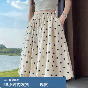 松紧腰冰咝檰嫲波点五分灯笼短裤女宽松阔腿遮胯圆点亚嫲五分裤遮