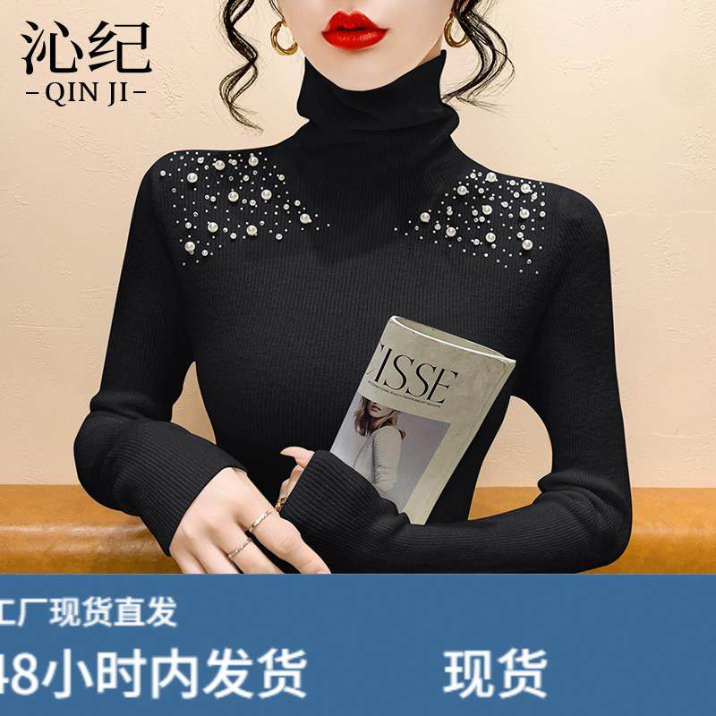 黑色钉珠高领长袖毛衣女2026新款早春季高级感洋派打底针织衫上衣,模玩/动漫/周边/娃圈三坑/桌游,Cosplay女装/cos女装,淘宝优惠券,粉丝福利购,淘宝优惠卷