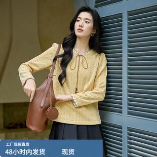 大尺码女装秋季淡黄色蕾丝领针织衫宽松显瘦蝴蝶结提花长袖上衣