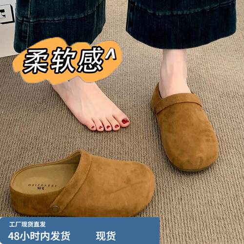 无后跟勃肯鞋女春季两穿厚底内增高一脚蹬懒人孕妇包头半拖鞋4码