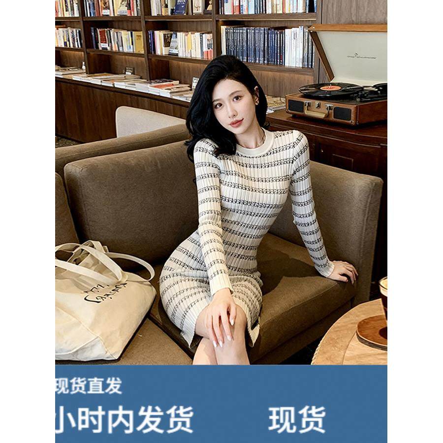 2025秋冬法式小香风针织条纹连衣裙修身显瘦内搭毛衣女打底包臀裙,运动/瑜伽/健身/球迷用品,瑜伽短裙,淘宝优惠券,粉丝福利购,淘宝优惠卷